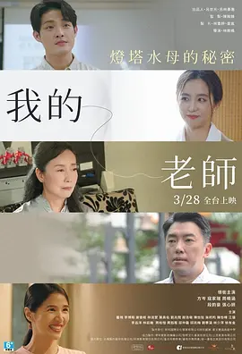 国产精品无码专区在线观看
