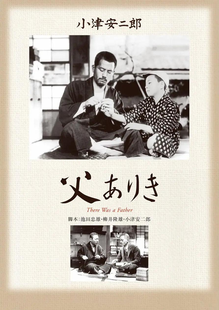 高清国产一区二区-成人午夜影视全部免费看-亚洲一区二区色-久久午夜精品-免费观看a级毛片 - DVDHD高清在线观看