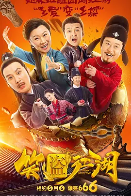 超级国产日韩av