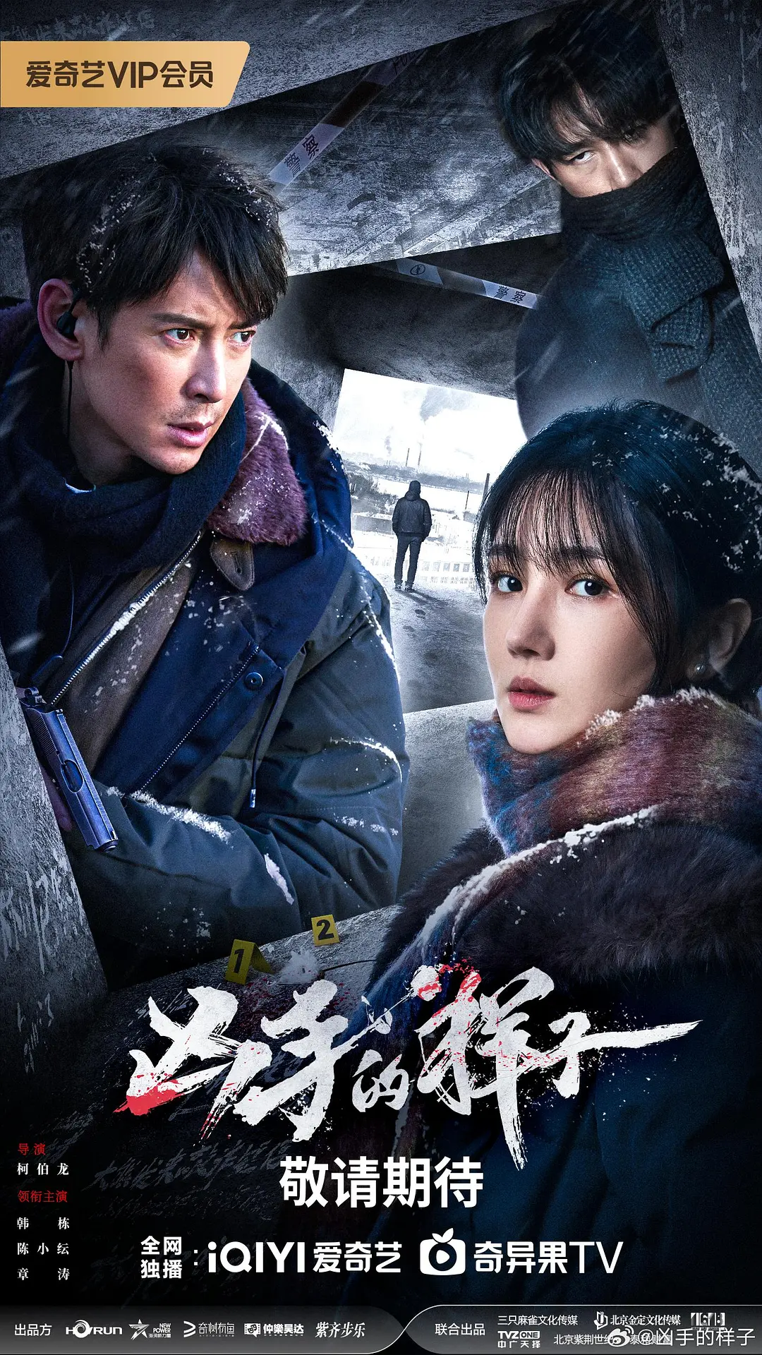 一级女片免费网站 - 超清高清完整版