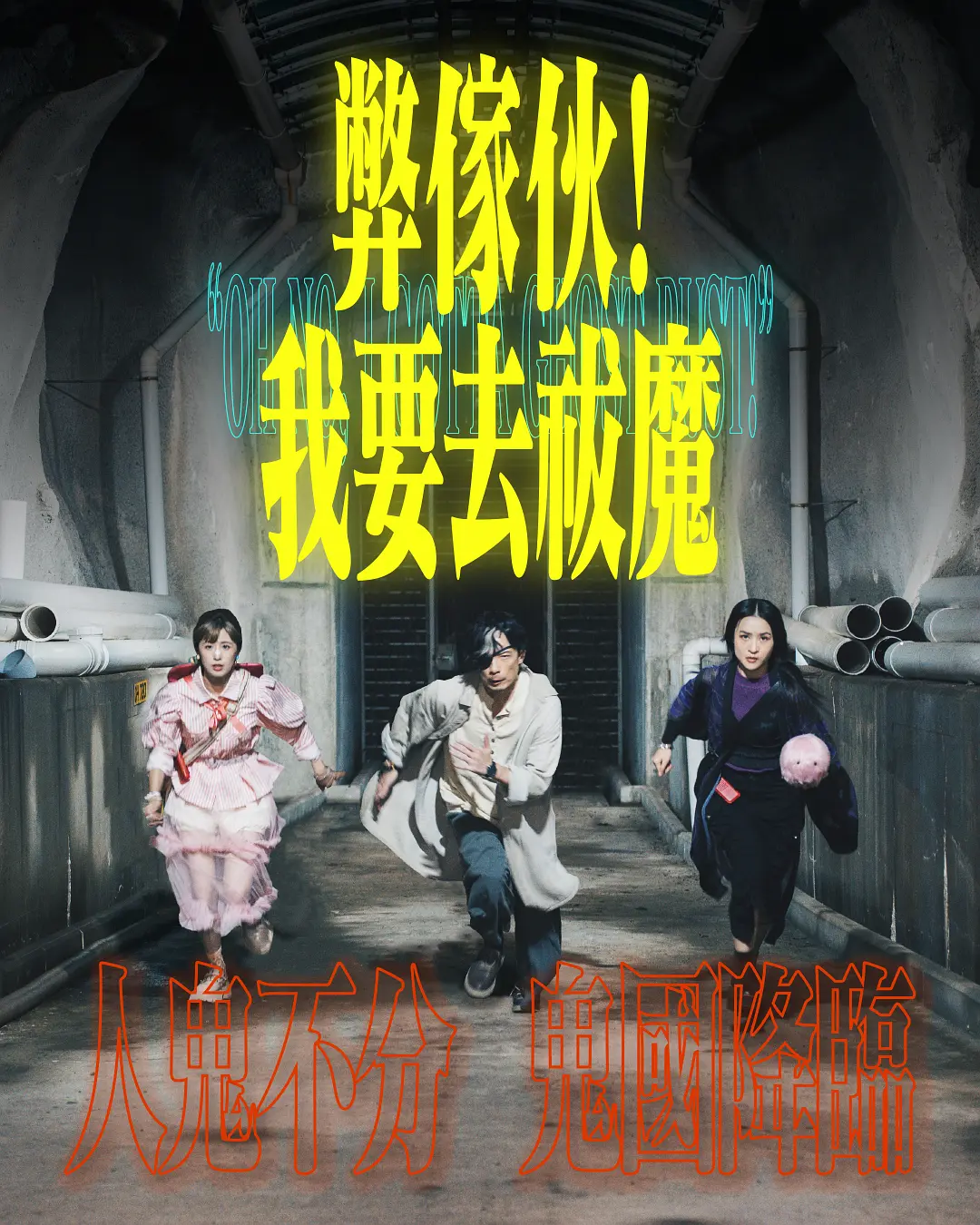 亚洲午夜久久多人