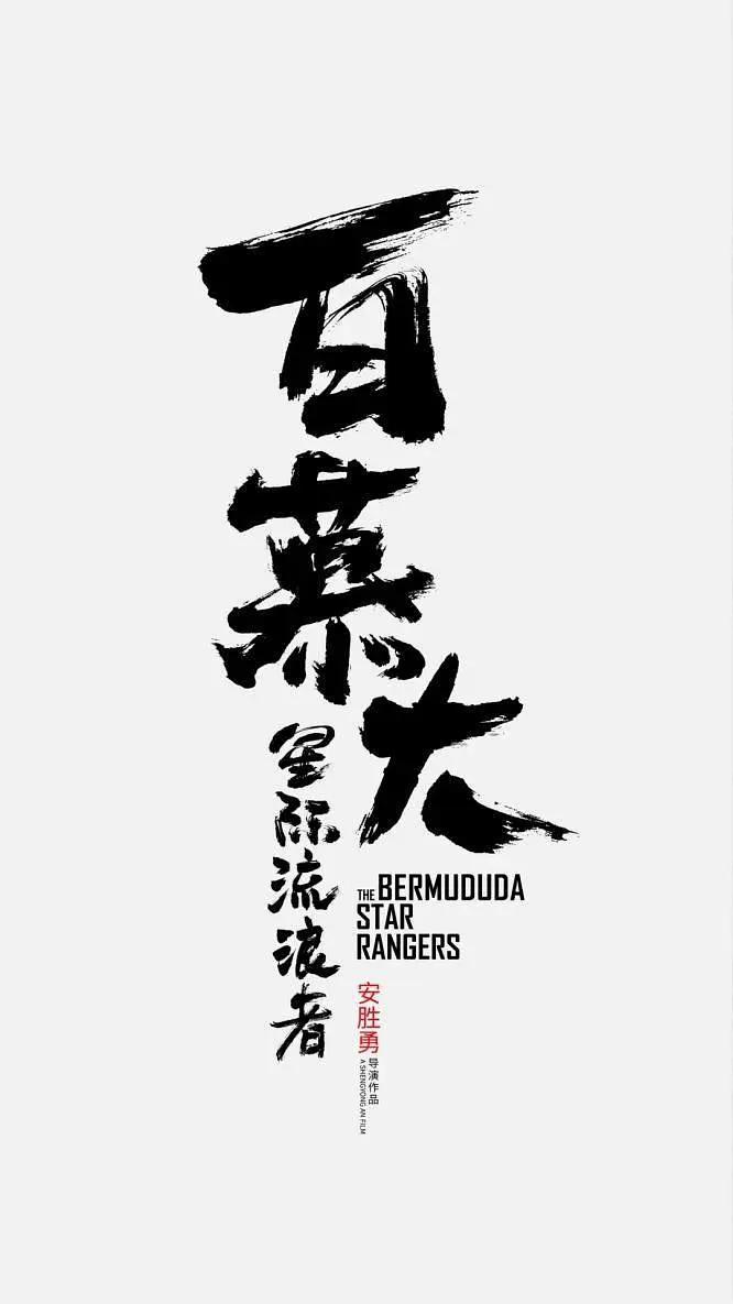 国产精品福利在线观看免费不卡
