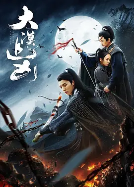 免费看黄网站在线看