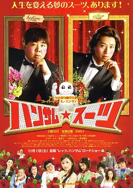 欧美va亚洲va日韩va