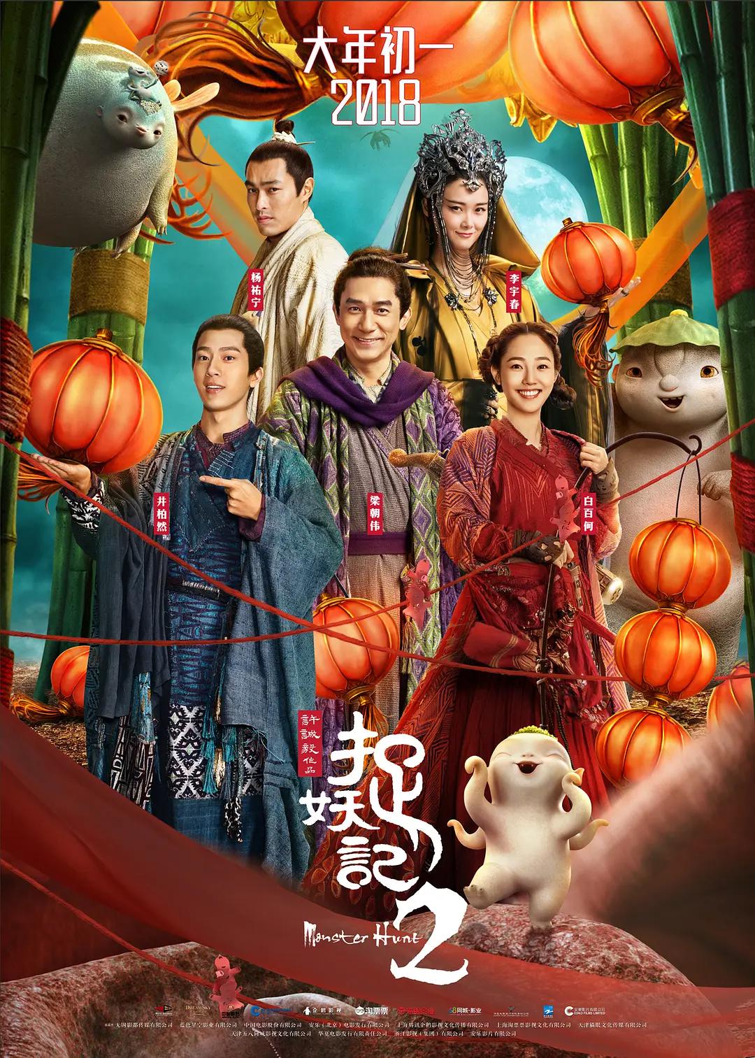 亚洲国产综合网_韩国一级a大片在线观看_国产精品视频第一区二区三区a区_亚洲av永久无码精品一福利 - DVD免费在线播放