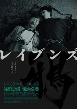 国产一区二区三区免费看