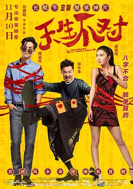 24小时直播不断