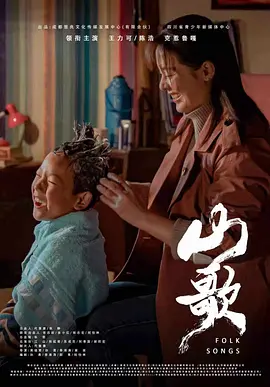 极品少妇被猛的白浆直喷白浆