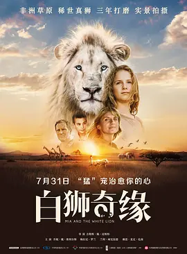 综合伊人久久在一二三区