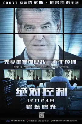 2022国产成人精品视频人 - BD神马影院在线