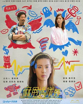 人人妻人人澡人人爽欧美精品