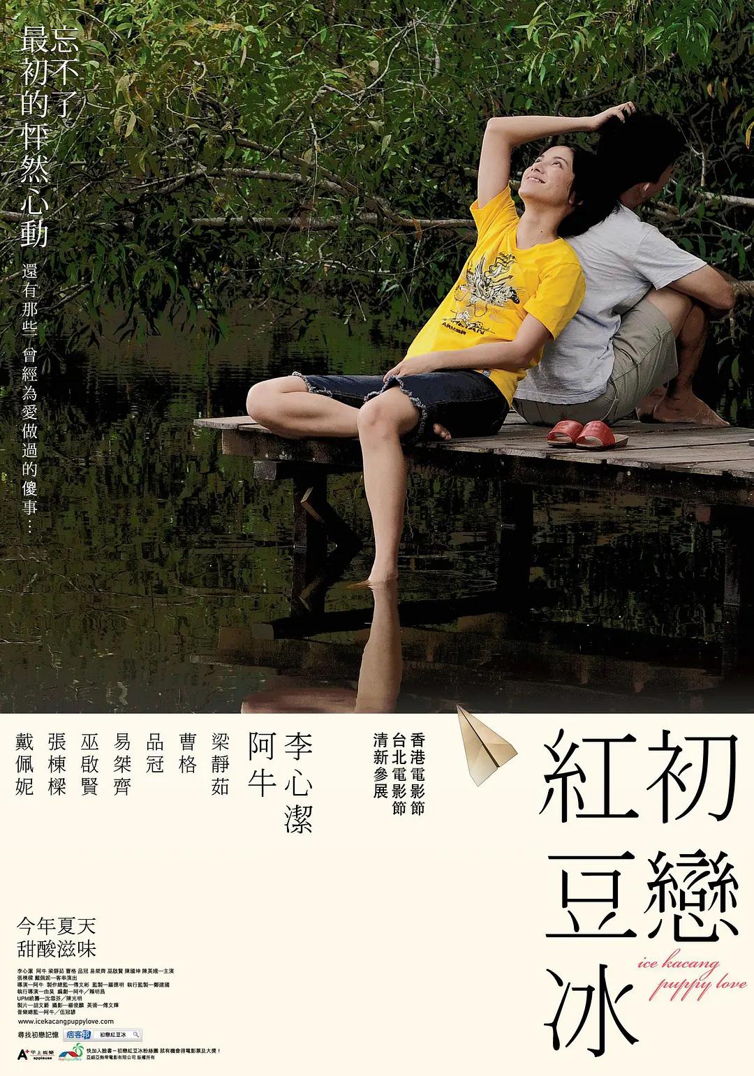 被三个黑人强伦姧人妻完整版