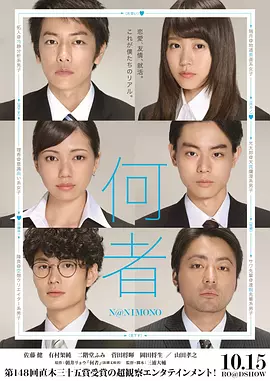 日本三级带黄三级在线看