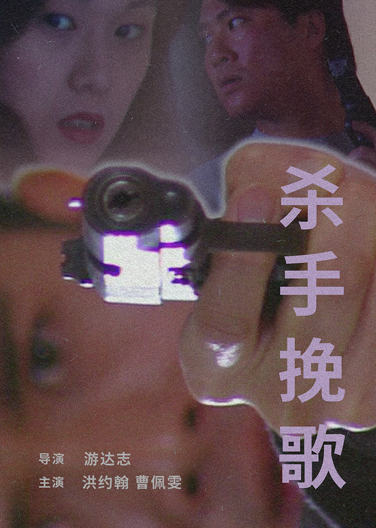 水蜜桃亚洲一二三四在线 - 1080日韩免费观看