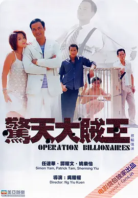 av不卡在线无限观看