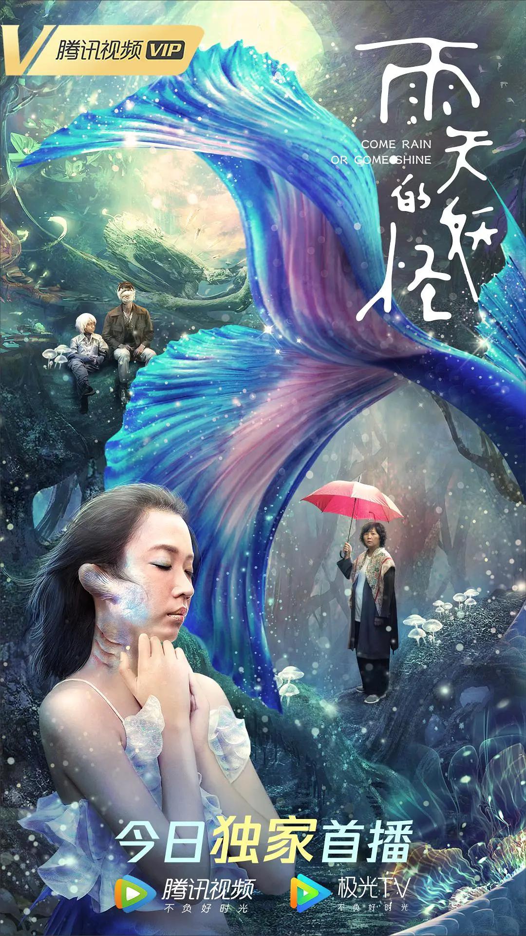 狼群视频在线观看免费完整版高清