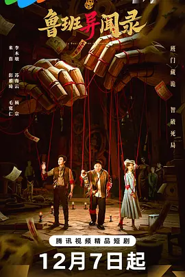 野花韩国日本高清免费图片-HD免费国语