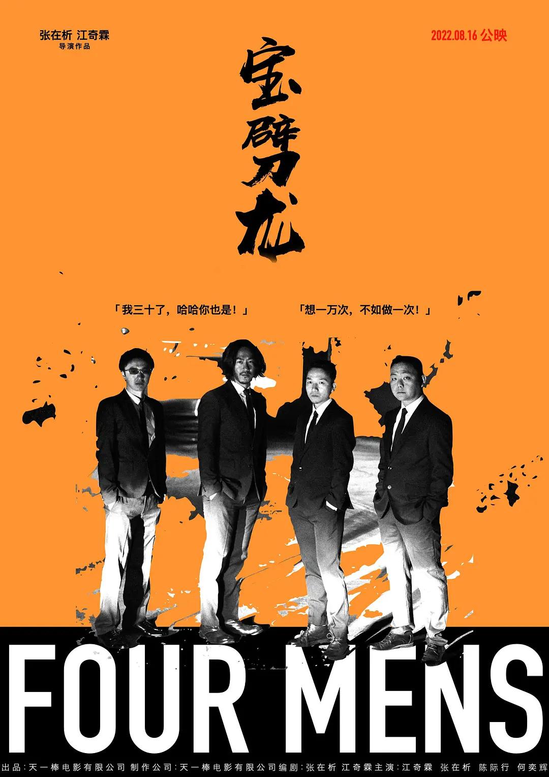 男人j进入女人j内部免费网站