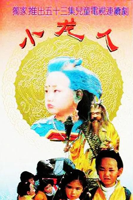 电影大全免费观看