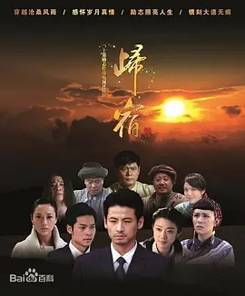 国产成人久久久精品二区三区_亚洲伊人成无码综合网_亚洲av无码一区二区二三区软件_囯产极品美女高潮无套久久久