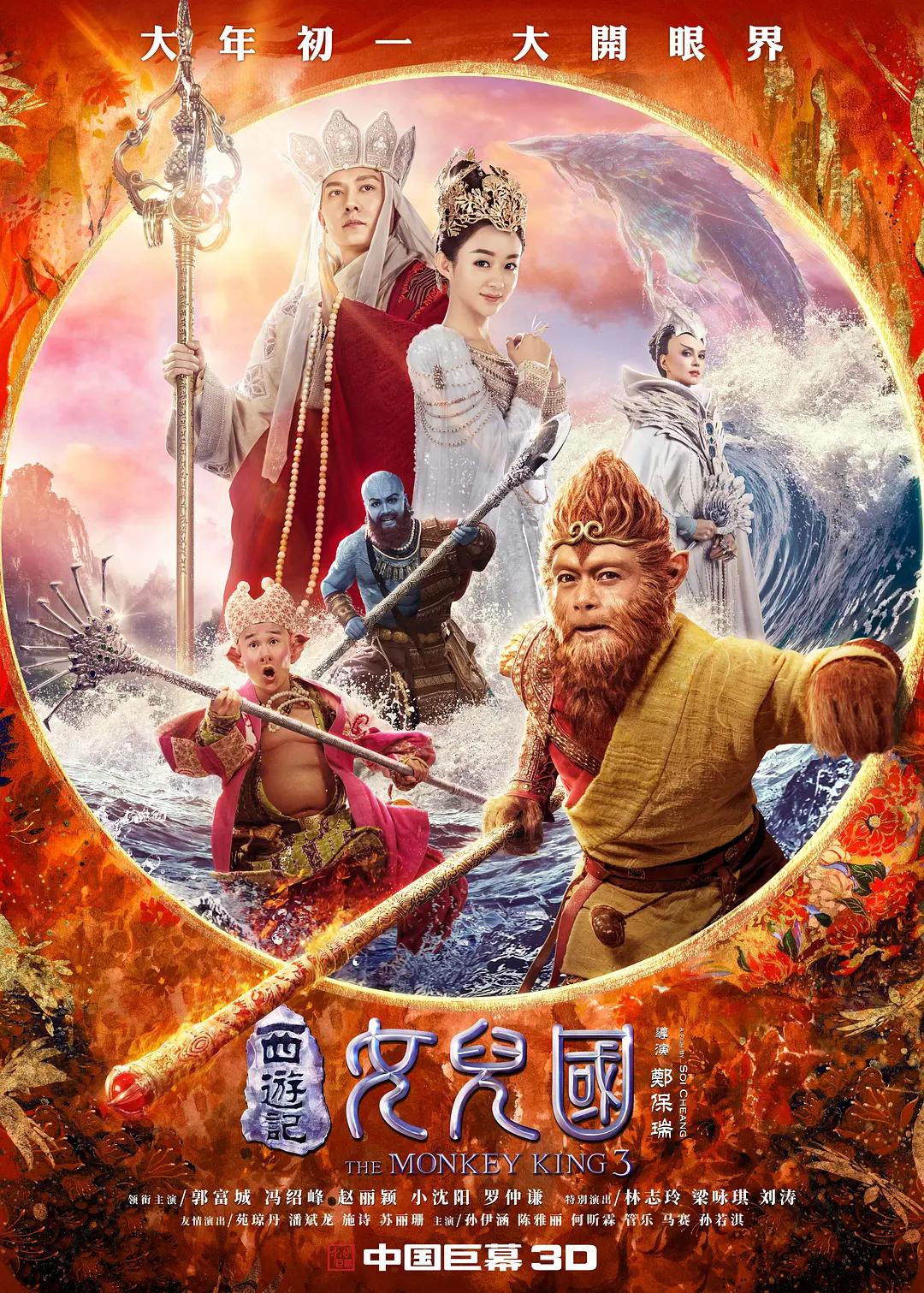 全部免费a级毛片,全部免费a级毛片观看,全部免费a片全部免费播放,全部免费a片在线观看,,全部免费的a级a毛片 - 剧情片免费观看韩国