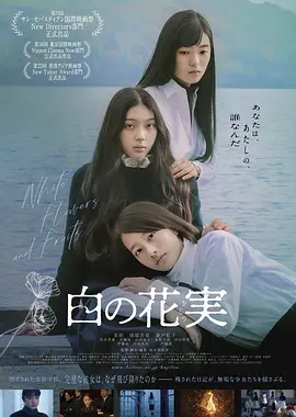 欧美日韩精品丝袜-西瓜影音视频全集