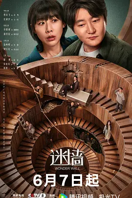 亚洲无码视频在线一区观看|亚洲欧美成人久久国产|欧美精品国产高清|激情裸舞一区二区 - BD英语韩国电影在线观看