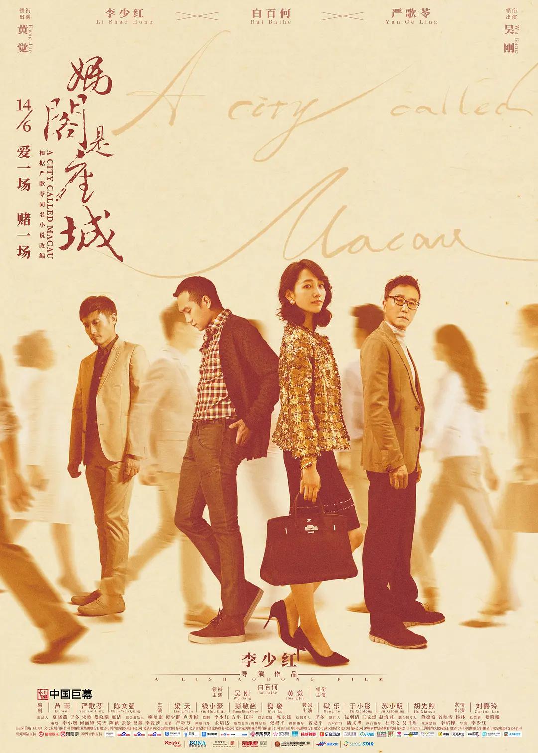 国产成人精品免高潮费视频频,中文字幕欧美日本亚洲,亚洲成av人网址,精品国产高清在线拍,国产偷伦精品视频 - BD英语免费在线播放