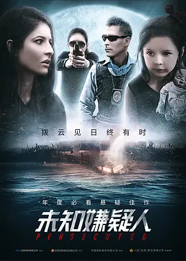 中文字幕无码成人免费视频网址
