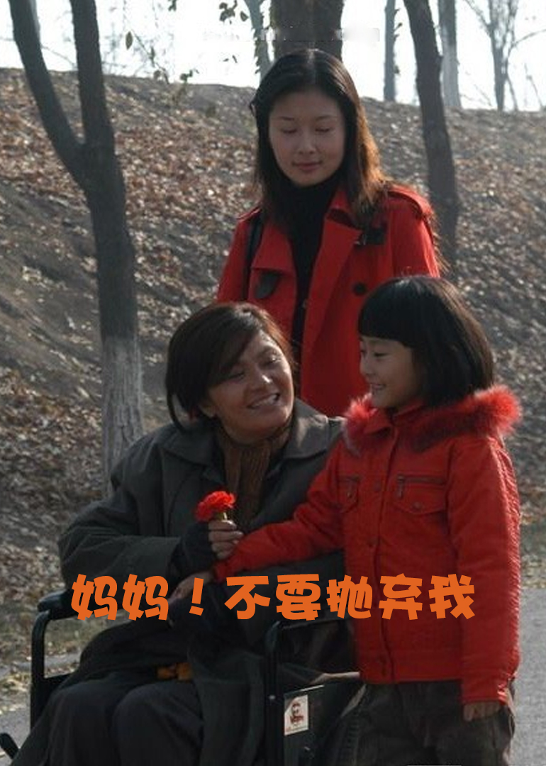 用催眠睡遍全班女同学小说
