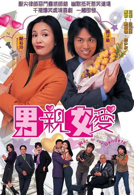 人妻无码中文字幕永久在线