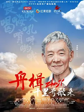 99精品久久久久久人妻精品国产精品视频人人做人人
