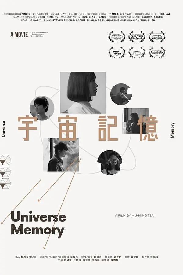 欧美精品一区二区大全
