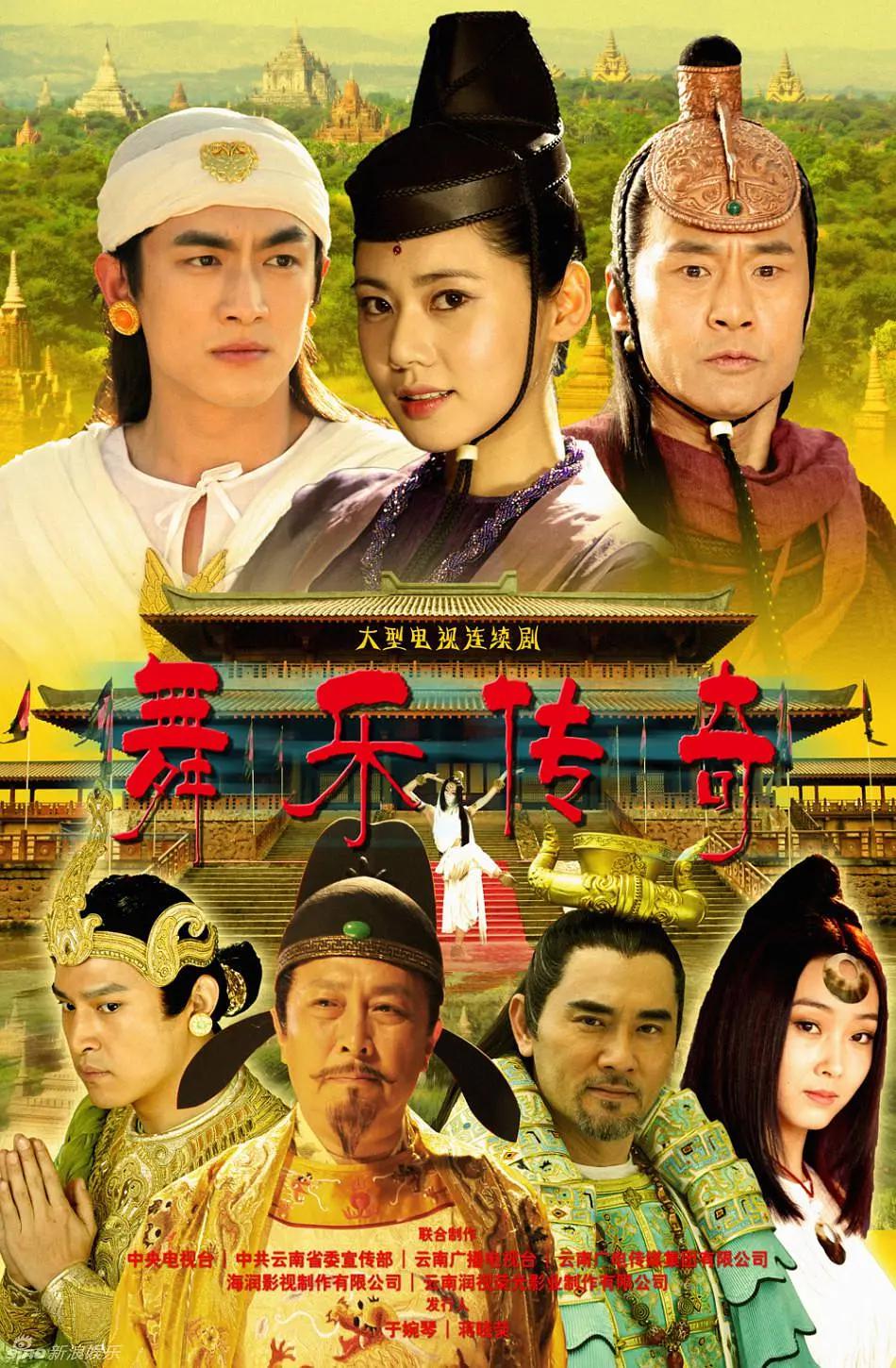 国产免费av