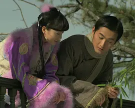 愛妃影视