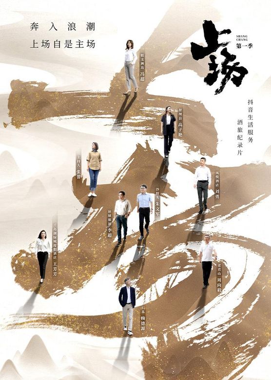日本免费a级毛一片,免费a级毛片18禁网站免费,18禁黄网站禁片免费观看不卡,日本成年免费网站1688,国产精品视频网国产_99精品视频免费热播在线观看_久久九九有精品国产23 - 剧情片BD在线观看