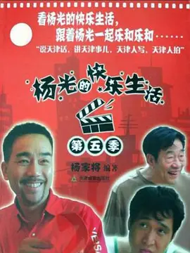 欧美v亚洲v综合ⅴ国产v
