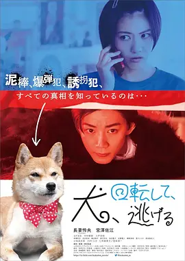 久久成人免费网站