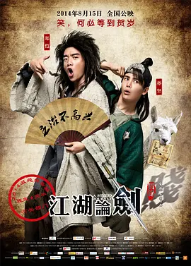 麻豆亚洲福利电影欧美在线