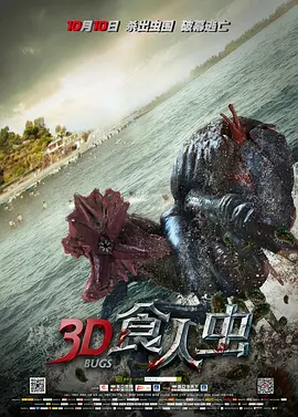 亚洲vā中文字幕无码久久不卡