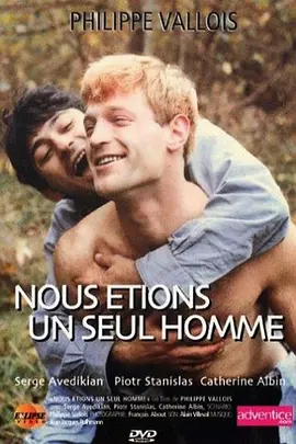 人人爽人人爽