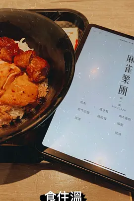 黄色网站在线观看无码