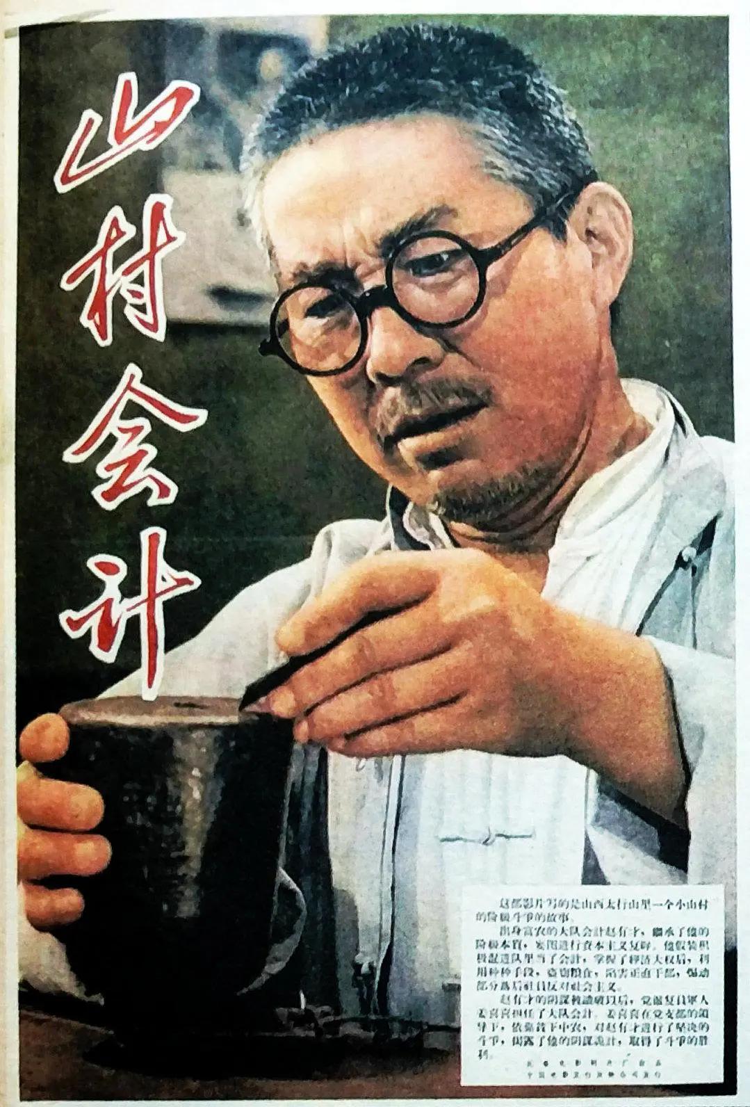 国产精品6p
