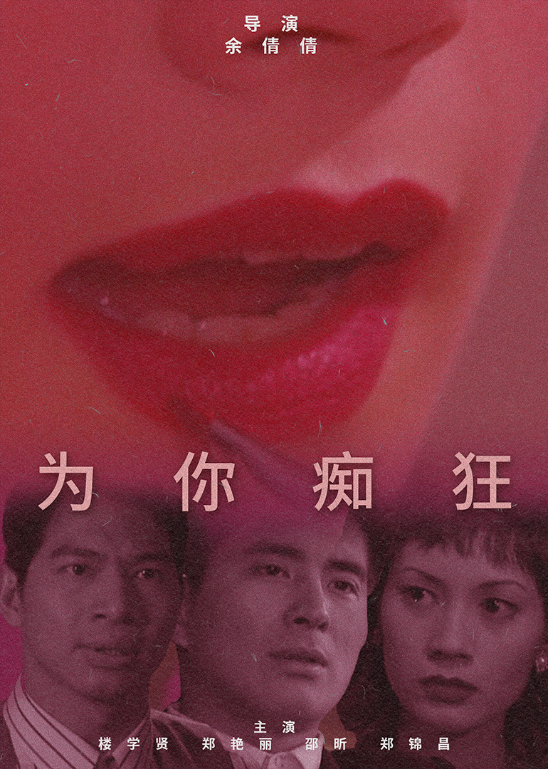 免费国产97久久青草 - BD韩语视频大全