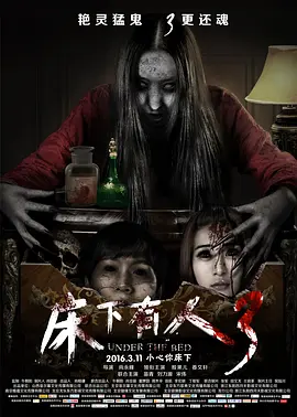 精品久久久久久中文无码