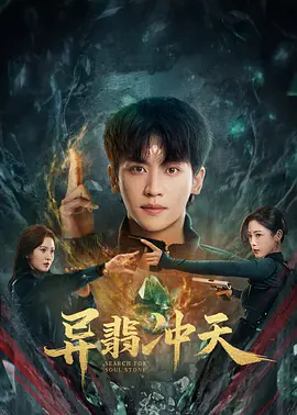 亚洲精品国产综合久久一线