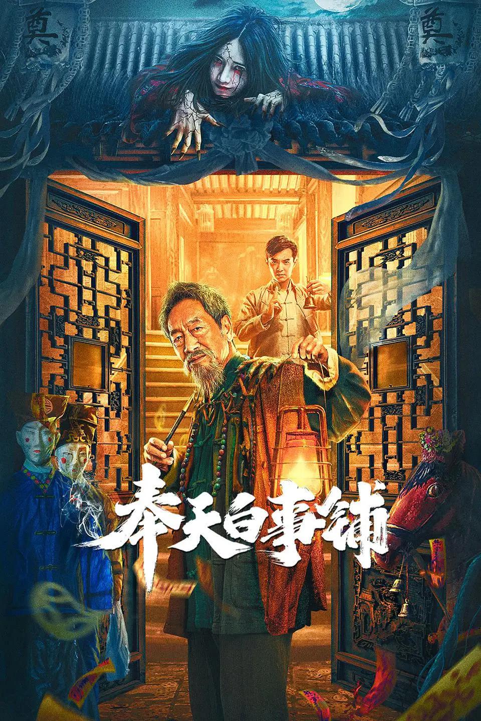 国产激情综合在线观看_五月婷婷无码观看_有码人妻在线免费看片_中文字幕av高清有码 - BD神马影院在线