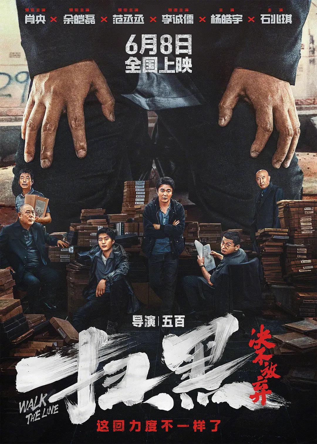 欧美激情视频在线观看