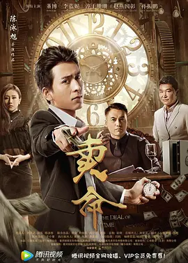 国产欧美日韩综合精品一区二区三区,日日噜噜夜夜狠狠久久丁香五月,婷婷国产天堂久久综合五月,99精品欧美一区蜜桃在线,日韩精品一区二区三区视频播放,国产亚洲日韩a欧美在线观看,国产精品亚洲一区二区免费国产,久久久久久久99精品免费观看