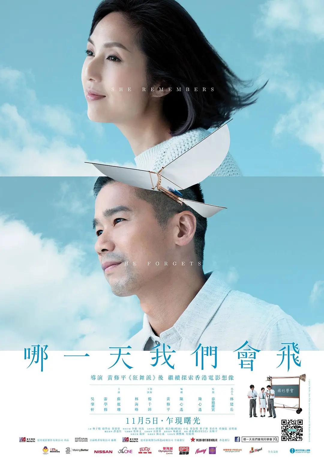 精品热线九九精品免费视频